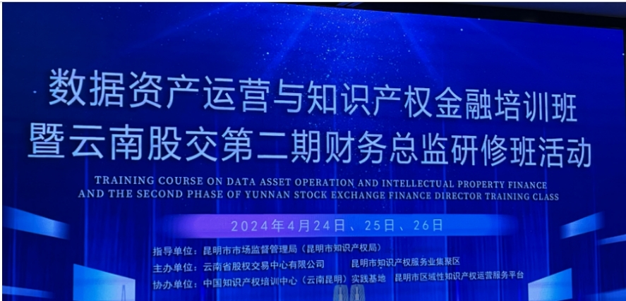 學(xué)習(xí)新知識(shí)，抓住新機(jī)遇，發(fā)掘新賽道。